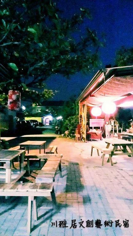 Chuan Ya Ju Homestay Qishan Zewnętrze zdjęcie