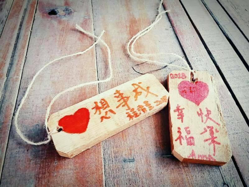 Chuan Ya Ju Homestay Qishan Zewnętrze zdjęcie